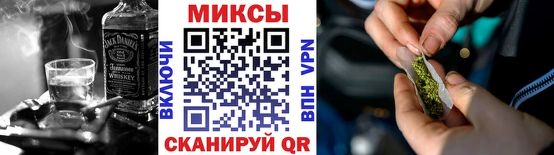 Бутират 99%  купить закладку  Котово 
