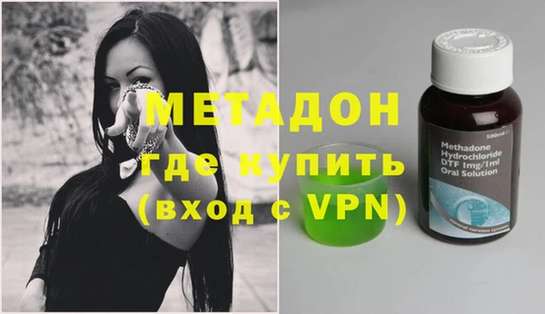 кокс Инсар