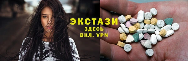 ALPHA PVP Карталы