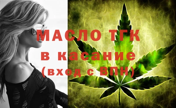 кокаин перу Кинешма