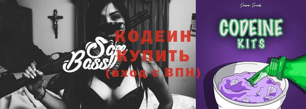 mix Каменногорск