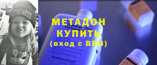 mix Каменногорск
