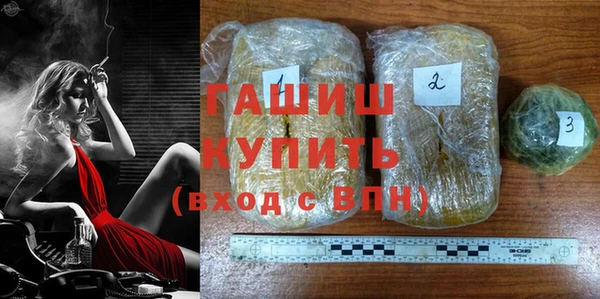 mix Каменногорск