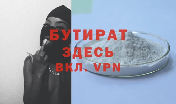 меф VHQ Киреевск