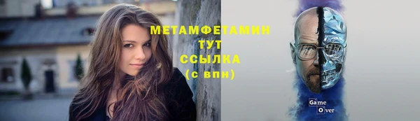 mix Каменногорск