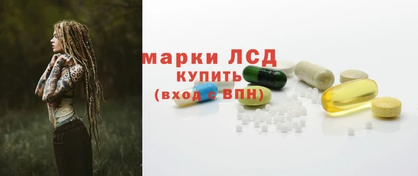 mix Каменногорск