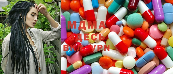 MDMA Premium VHQ Касимов
