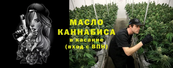 COCAINE Чегем