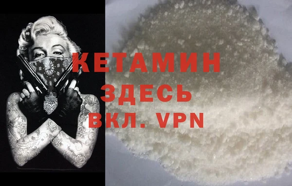 СК Каменка