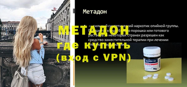 мескалин Карпинск