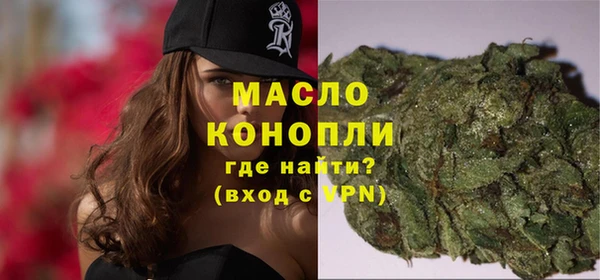 ALPHA PVP Карталы