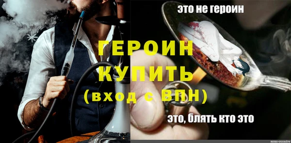 меф VHQ Киреевск